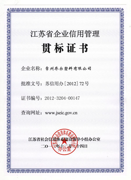 點(diǎn)擊放大